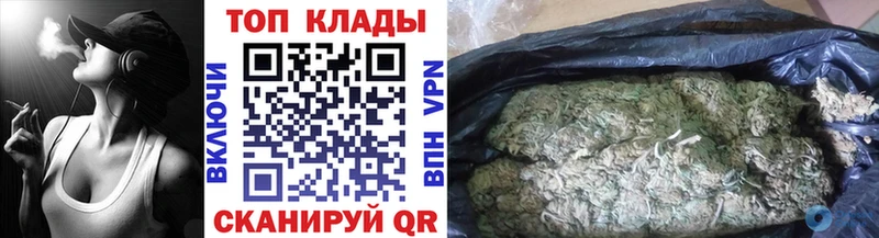 Купить Гашиш  Альфа ПВП  МЕФ  Дагестанские Огни
