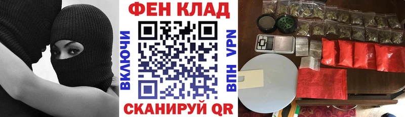 Купить  Дагестанские Огни  АМФ 97% 