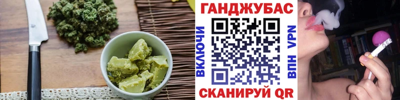 Еда ТГК марихуана  Купить где  Дагестанские Огни 