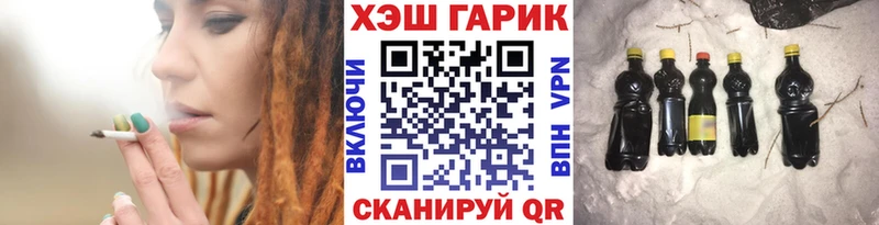 Купить где  Дагестанские Огни  ГАШ Изолятор 