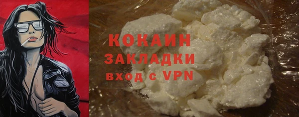 прущий лед Беломорск