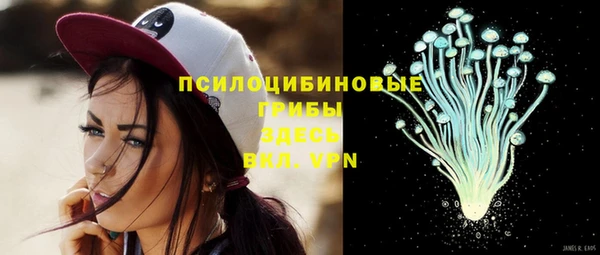 мефедрон мука Балахна