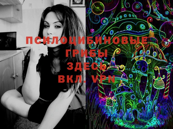 меф VHQ Белоозёрский