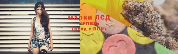 скорость Баксан