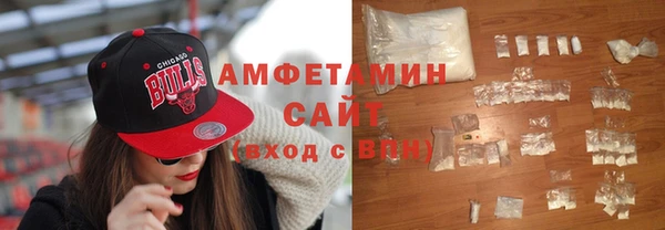 скорость Баксан