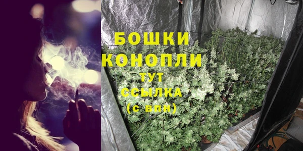 прущий лед Беломорск