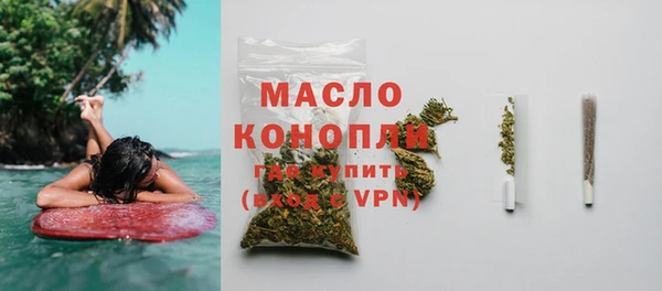 марки nbome Балабаново