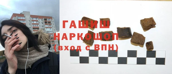 скорость Баксан