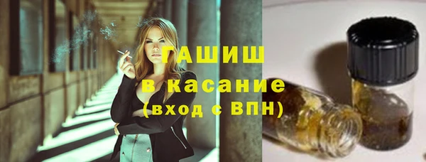 скорость Баксан
