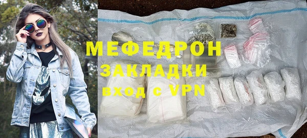 прущий лед Беломорск
