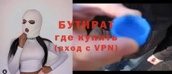 скорость Баксан