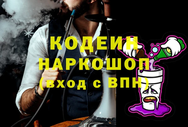 прущий лед Беломорск