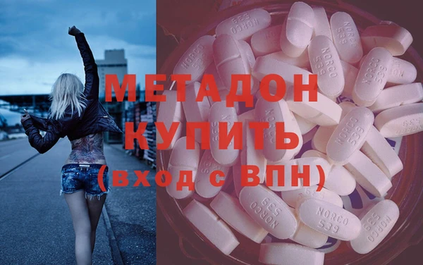 скорость Баксан