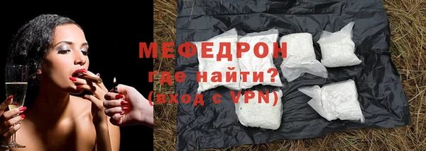 скорость Баксан