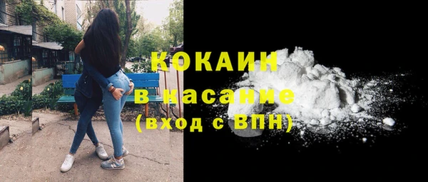 скорость Баксан
