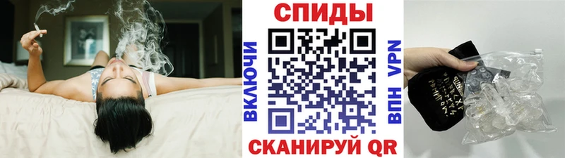 Первитин винт  Купить  Дагестанские Огни 