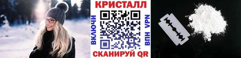 Первитин мет Дагестанские Огни