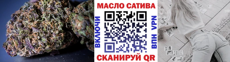 Дистиллят ТГК вейп  Купить где  Дагестанские Огни 
